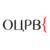 ОЦРВ