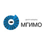 Центр карьеры МГИМО